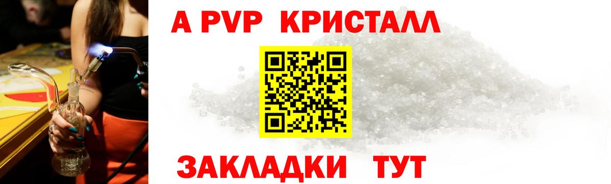  Cocaine Добрянка
