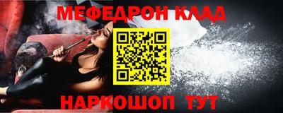 амф Лесосибирск