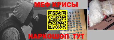 прущая мука Ликино-Дулёво
