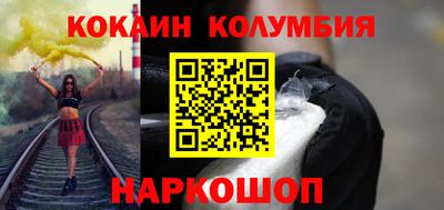 прущая мука Ликино-Дулёво