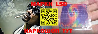 прущая мука Ликино-Дулёво
