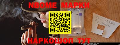 прущая мука Ликино-Дулёво