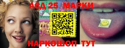 прущая мука Ликино-Дулёво