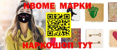 амф Лесосибирск