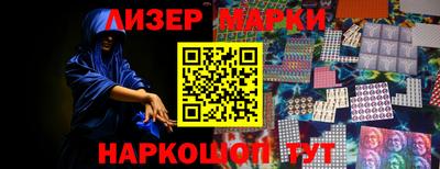 индика Малоярославец