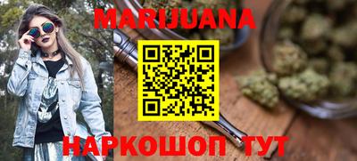 прущая мука Ликино-Дулёво