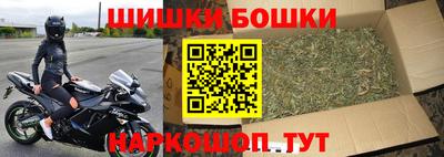 амф Лесосибирск