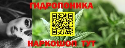 прущая мука Ликино-Дулёво