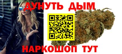 прущая мука Ликино-Дулёво