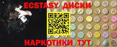 амф Лесосибирск