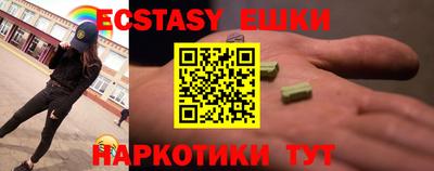 не бодяженный Малгобек