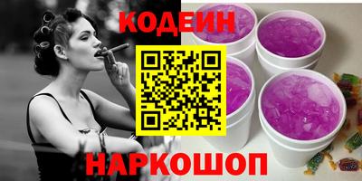 прущая мука Ликино-Дулёво