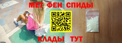 прущая мука Ликино-Дулёво