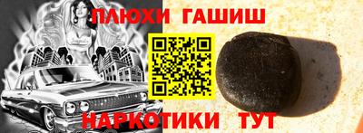кокаин колумбия Мариинск