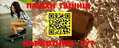 прущая мука Ликино-Дулёво