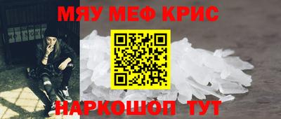 прущая мука Ликино-Дулёво