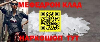 амф Лесосибирск