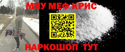 прущая мука Ликино-Дулёво