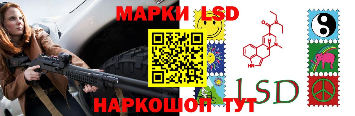 Меф кристаллы  Alpha-PVP СК кристаллы  МДМА  Вход с VPN  Как найти наркотики?  МЕФ  Каннабис  АМФЕТАМИН кристаллы  Экстази  Добрянка  Кокаин  ГАШИШ 